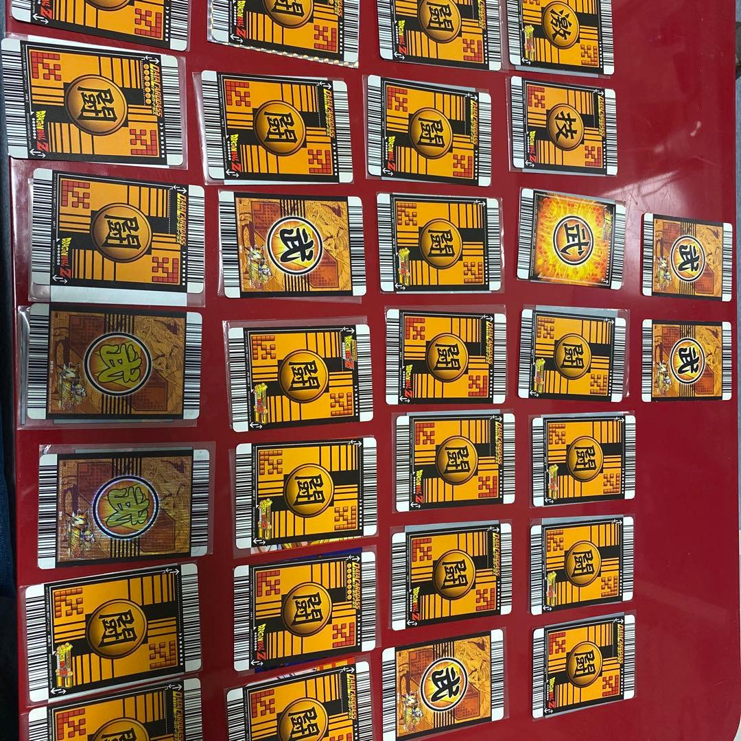 ドラゴンボールデータカードダス