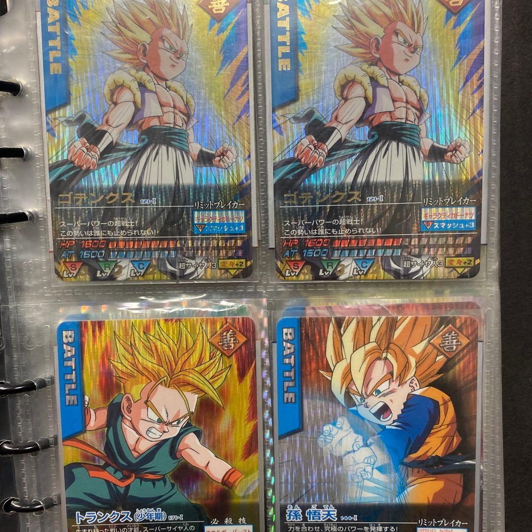 ドラゴンボールデータカードダス