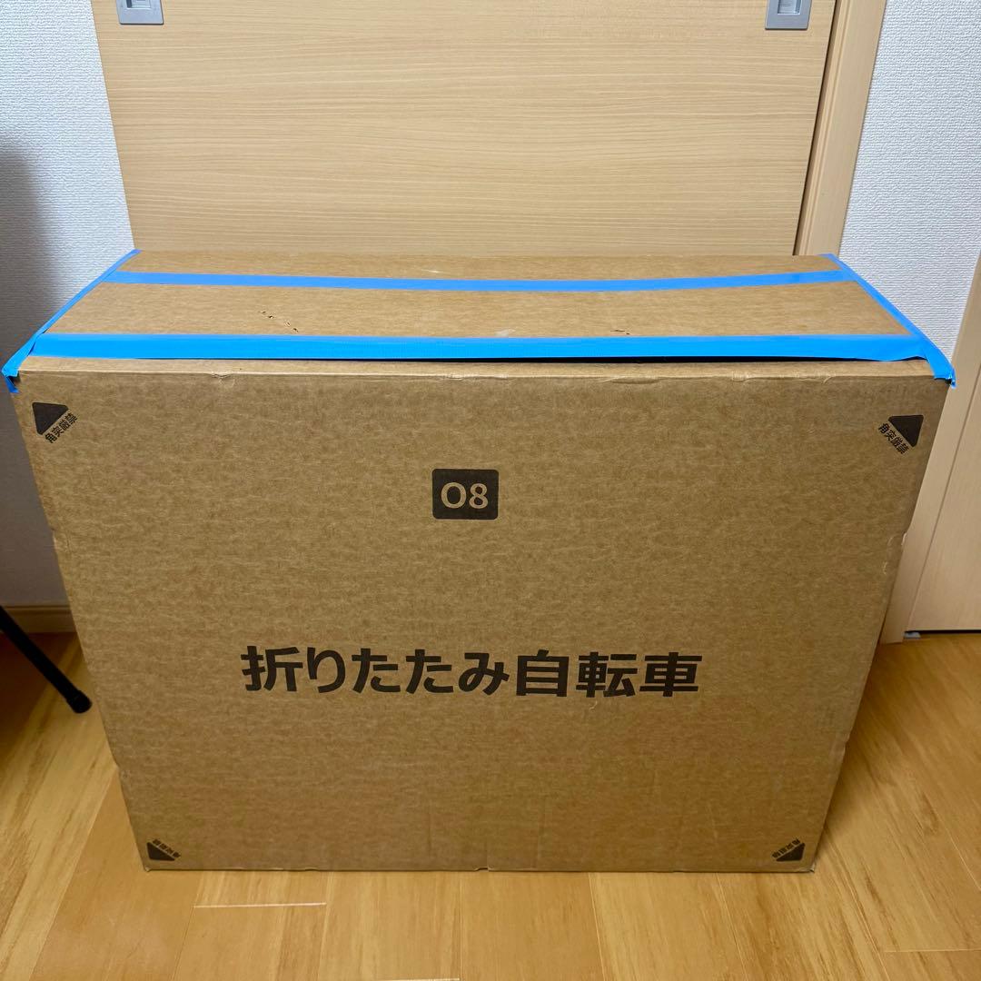 前カゴ付き 折りたたみ自転車 20インチ グリーン シマノ製ギア搭載