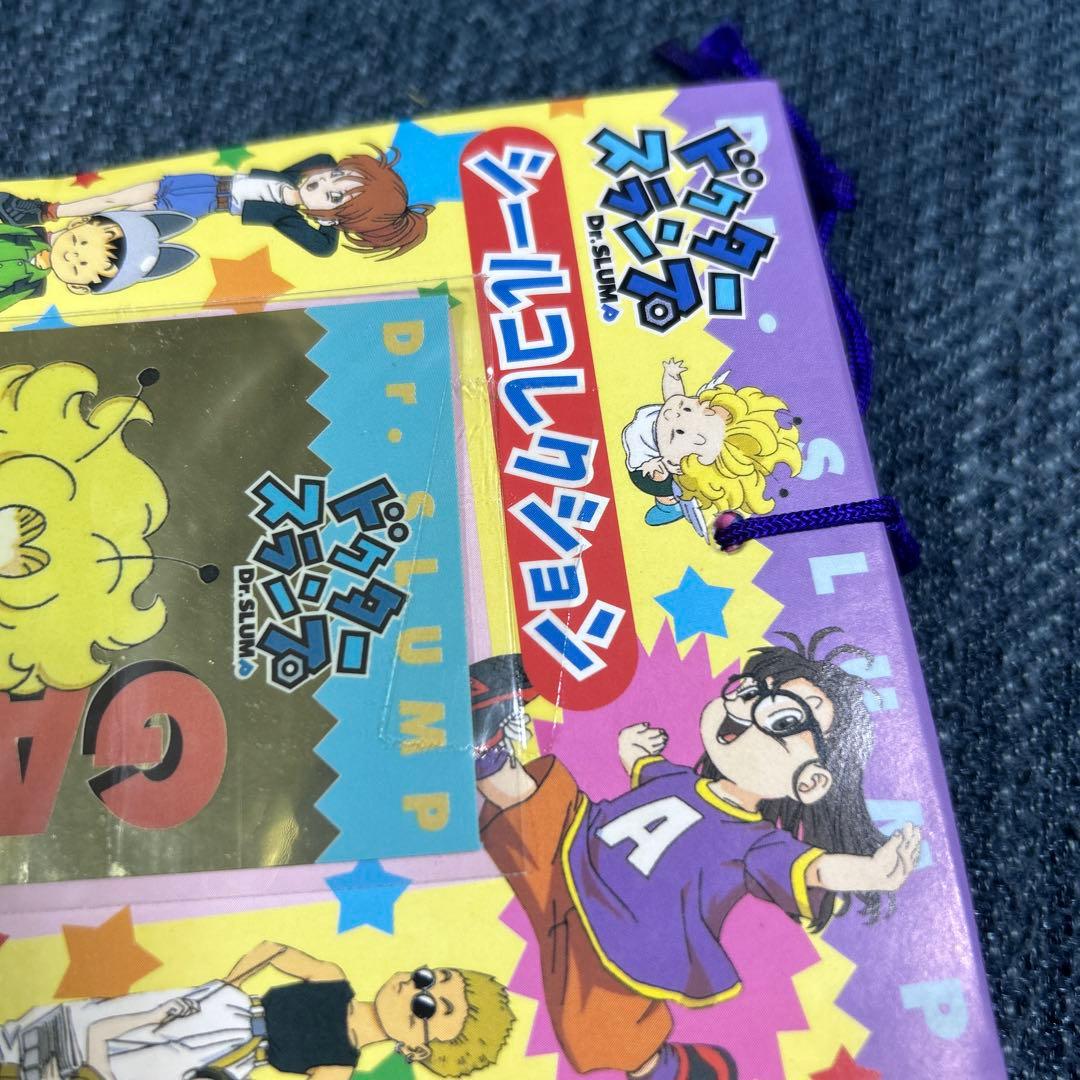 [Dr.スランプ]シールコレクション アマダ,1998年 2束セット　当時モノ