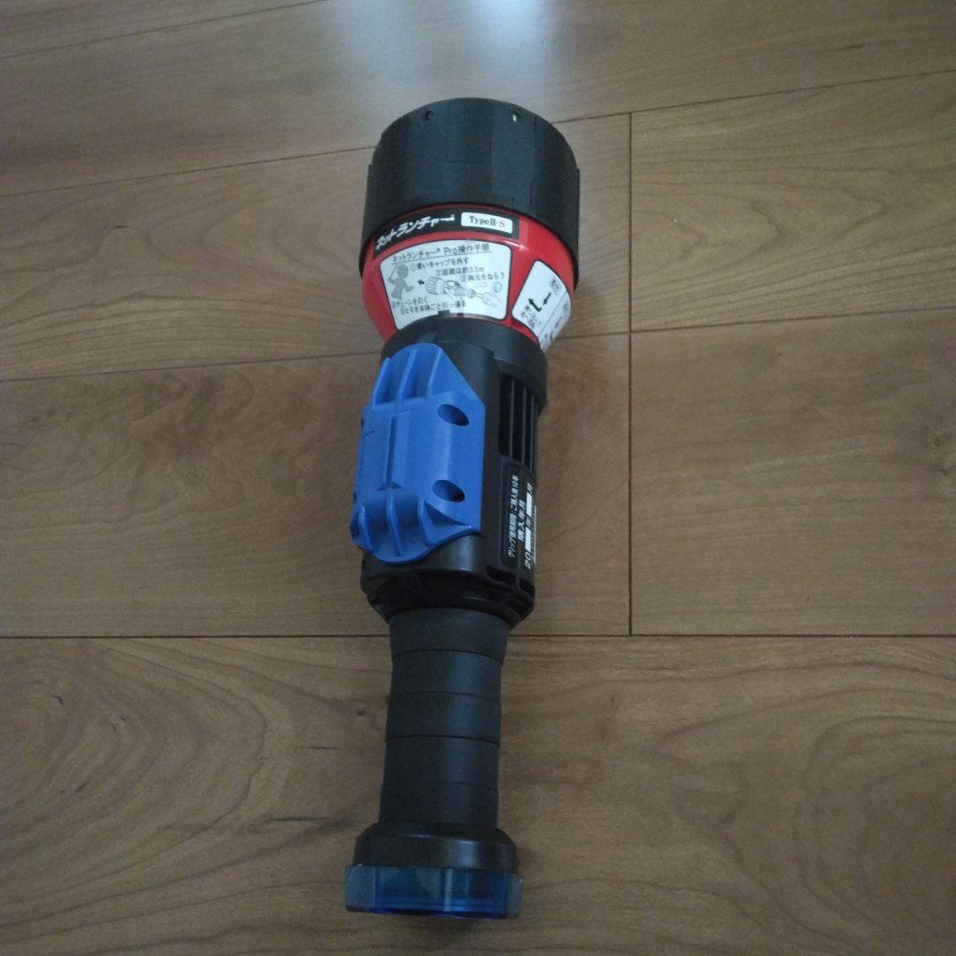 熊対策❗❗防犯❗ネットランチャー Pro NET-LA(A)3 TAKEX