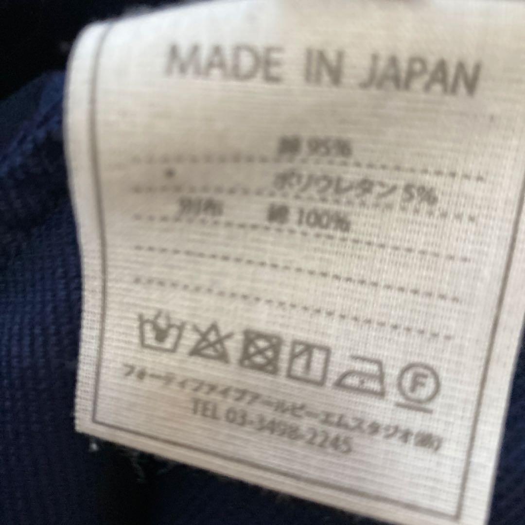 45rコットン素材ネイビー 膝丈ワンピース