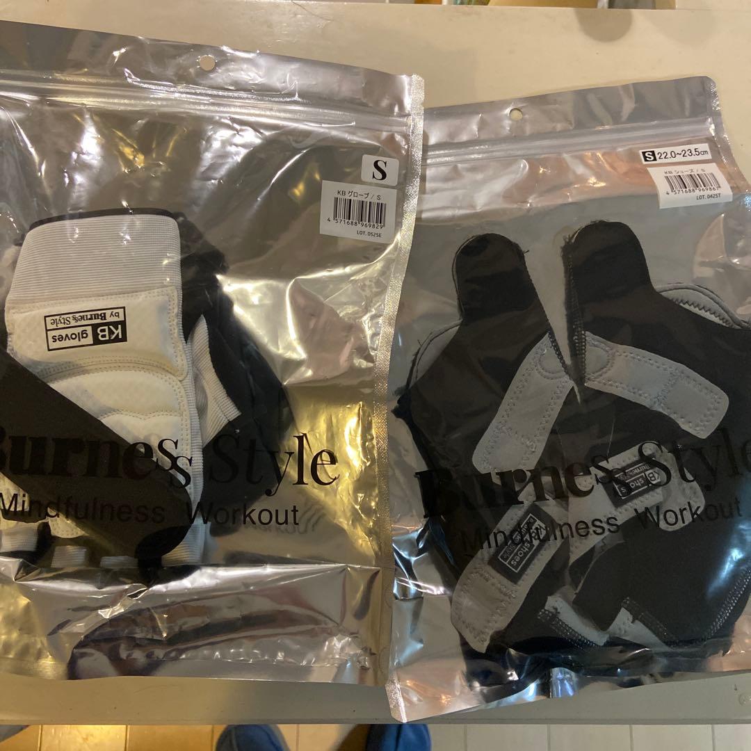 【新品未開封】キックボクシング　グローブ シューズ　バーネススタイル　LAVA