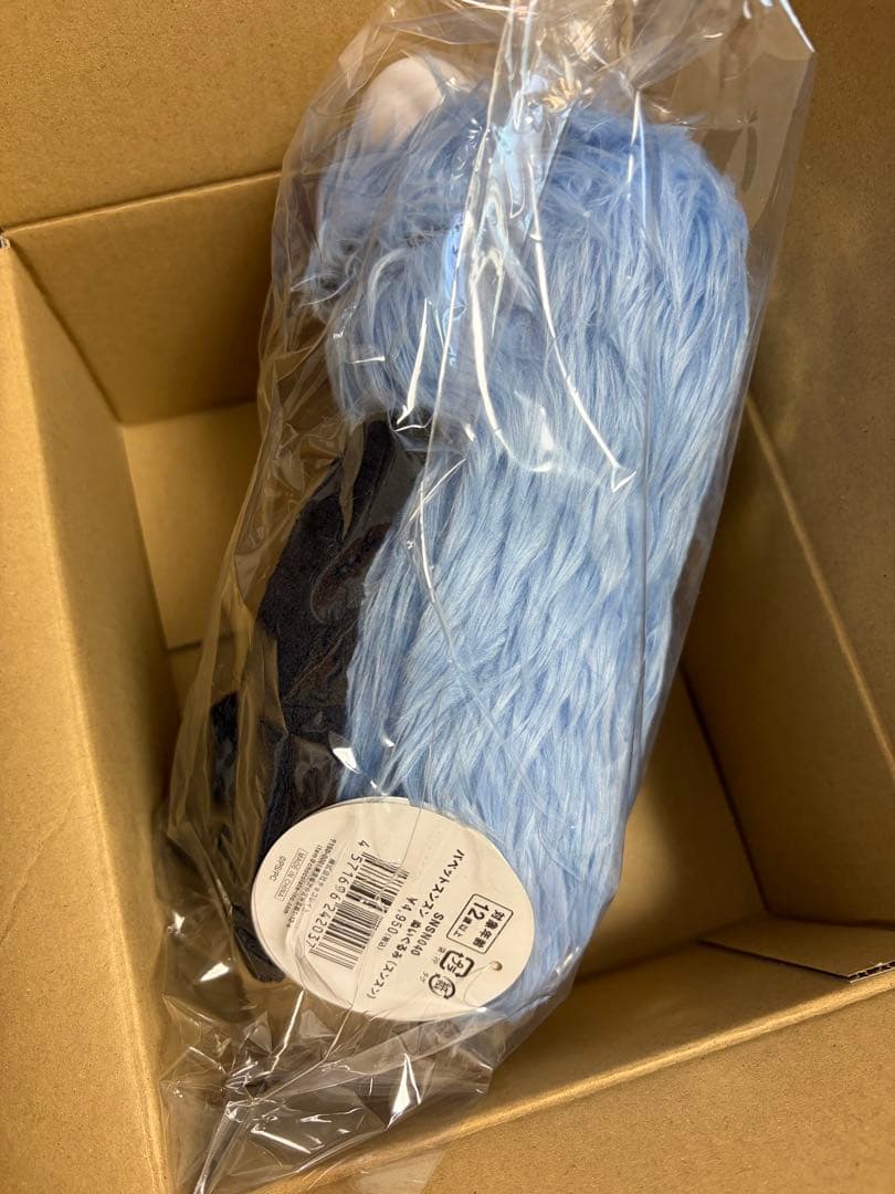 ①パペットスンスン ぬいぐるみ (新品未開封)、②リール付マスコット(新品)