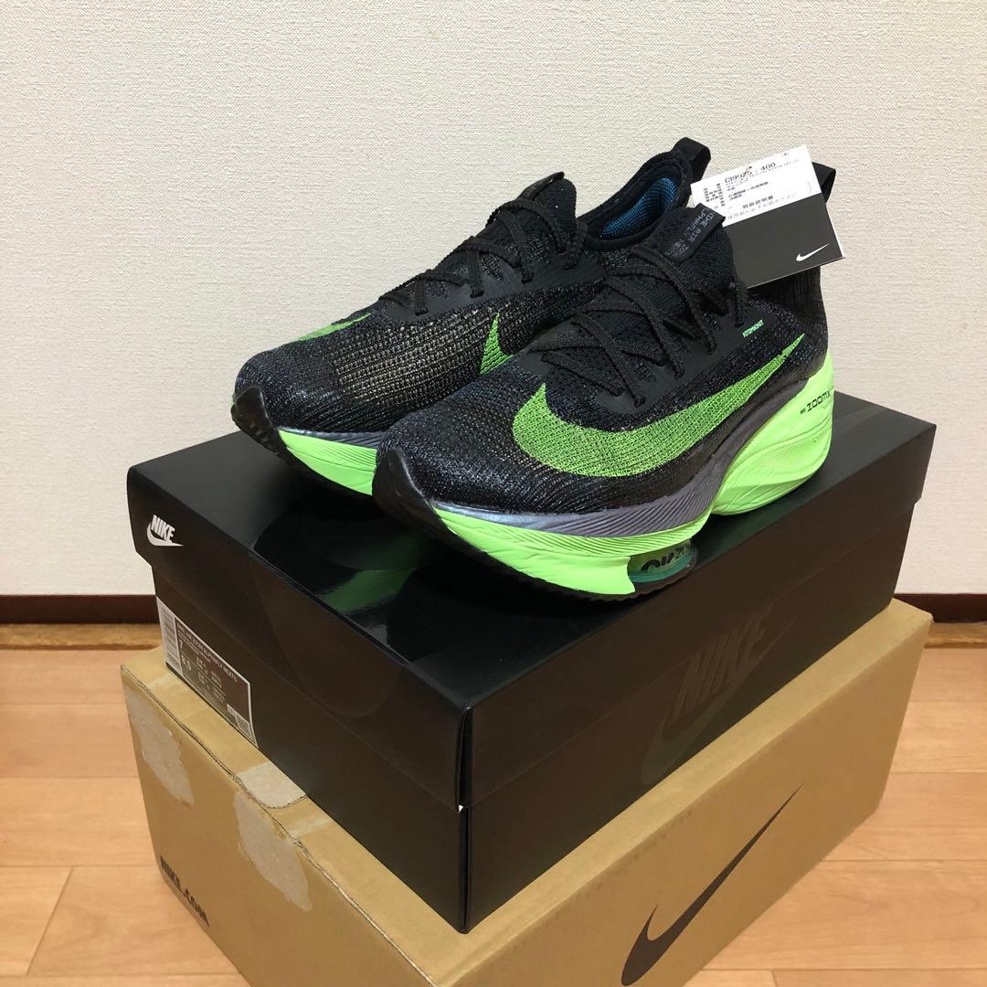 Nike Air Zoom Alphafly Next% 25.0㎝