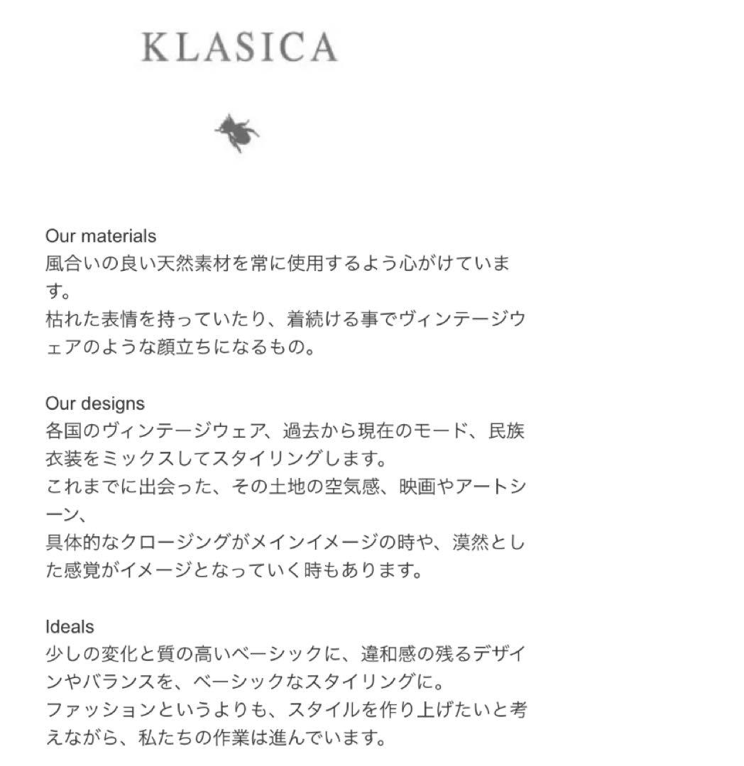 クラシカ　KLASICA VELA レディース　ワンピース　ストール付