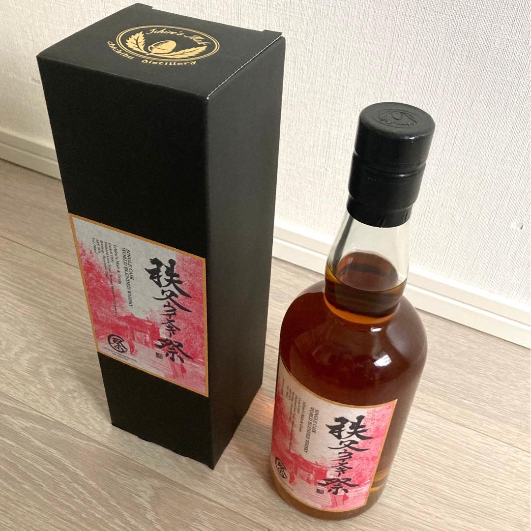 秩父ウイスキー祭 2023 イチローズモルト祭ボトル シングルカスク