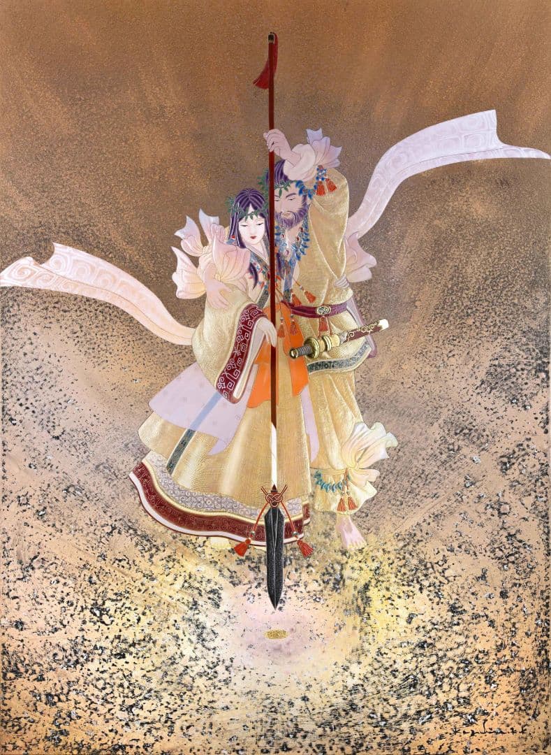 イザナギ　イザナミ　ににぎのみこと　天照大神　九頭龍神　アチューメント　伝授