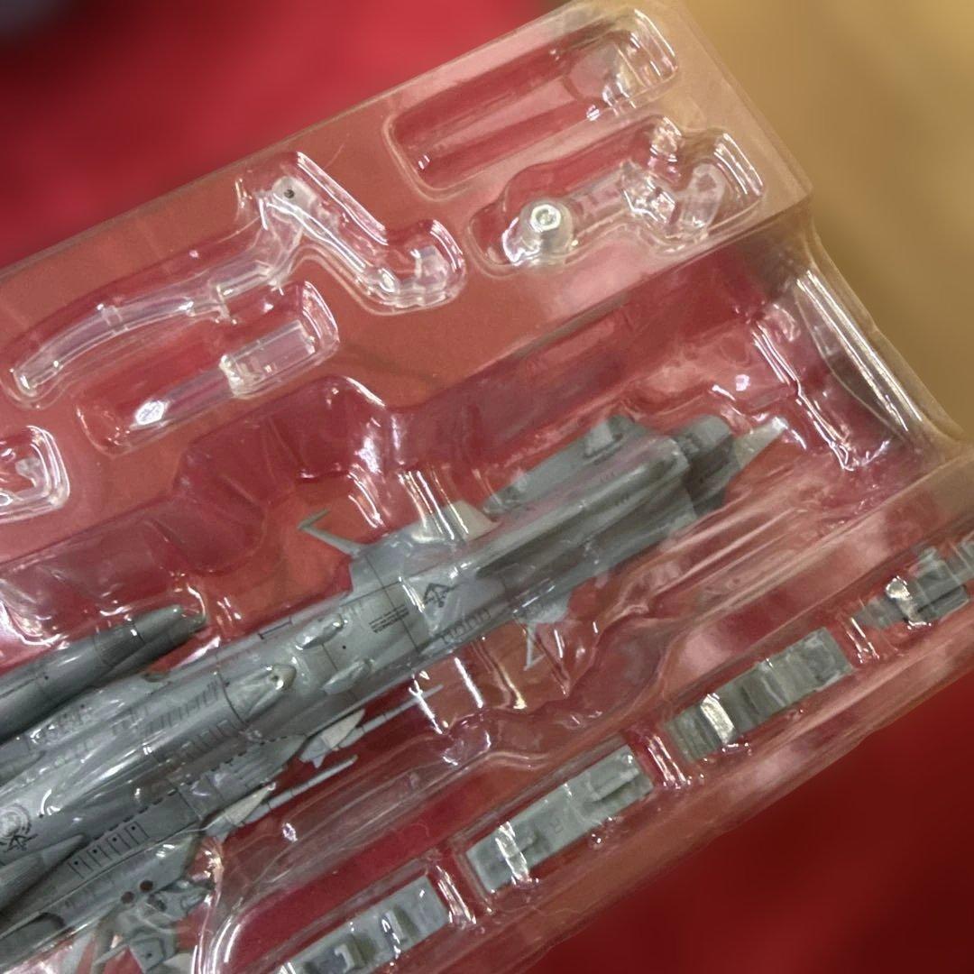 【即日発送】輝艦大全　地球連邦アンドロメダ級一番艦　アンドロメダ