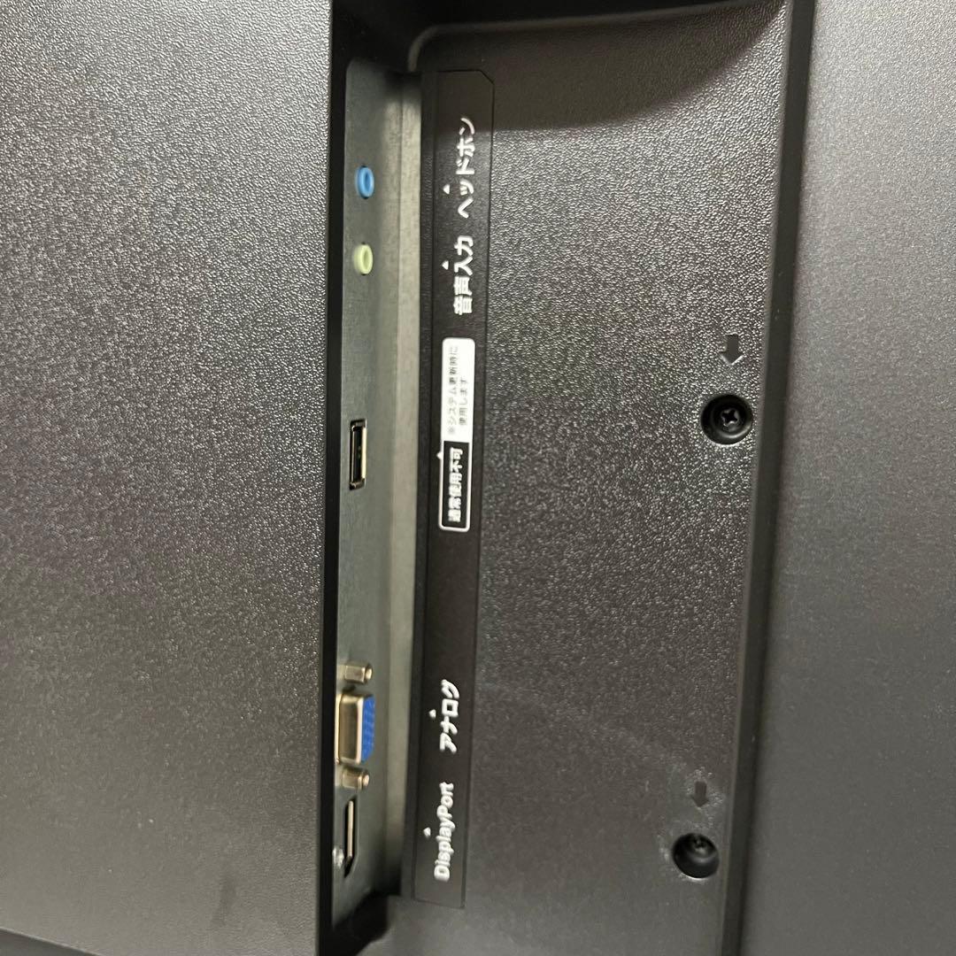 即日受渡❣️全国送料込アイオーデータ43型4K液晶モニター広視野角ブルーライト減