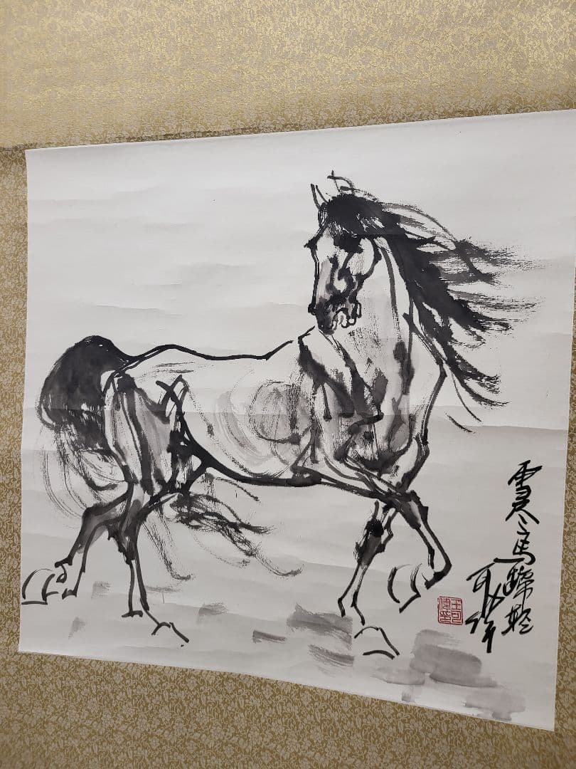 水墨画 馬の絵