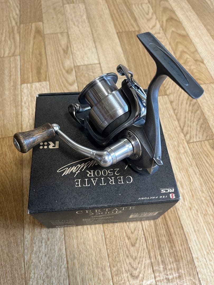ダイワ　セルテートビンテージカスタム2500R