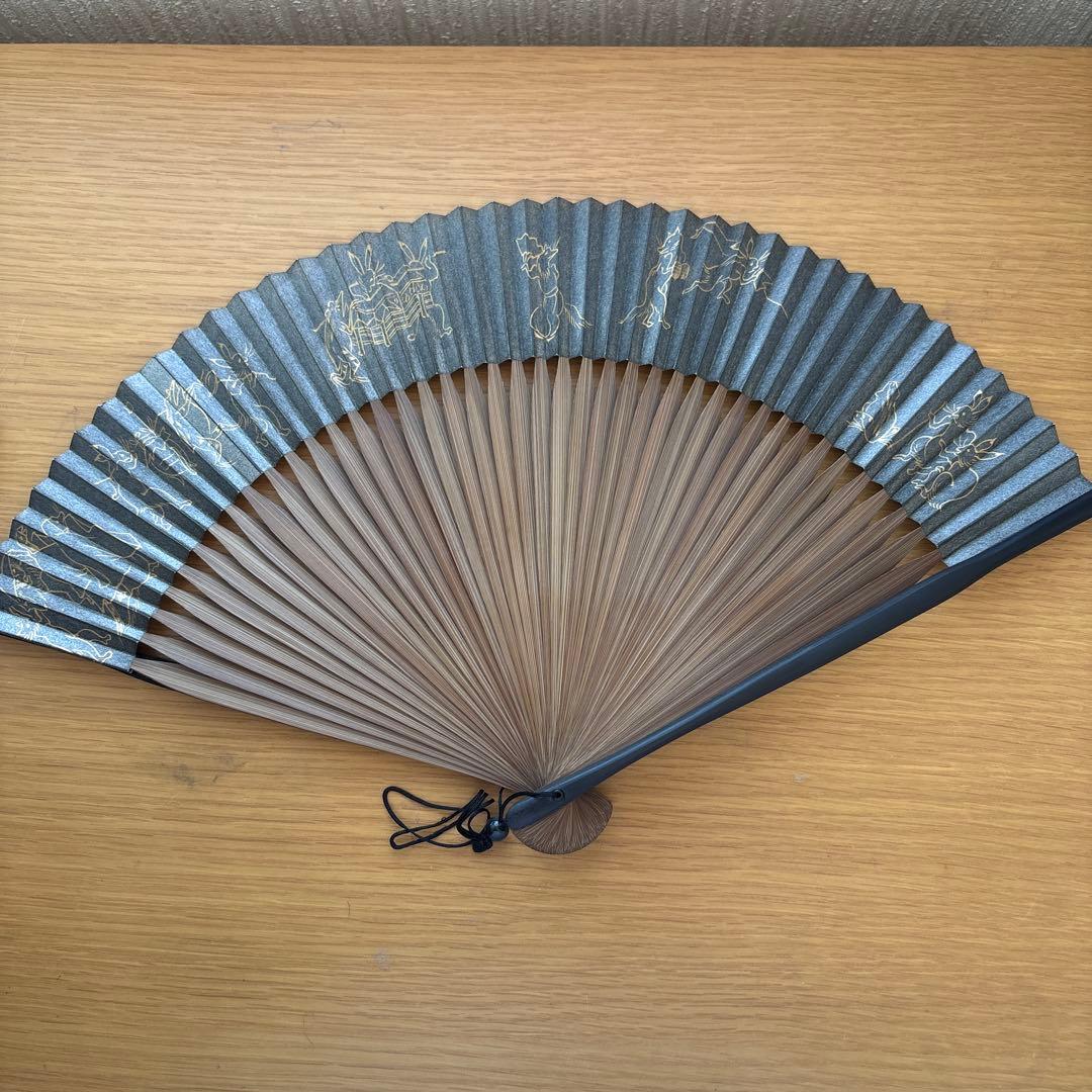 【レア品】宮脇賣扇庵/扇子