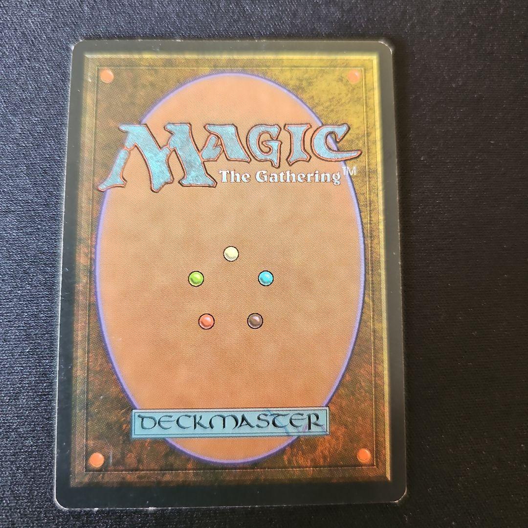 無のロッド / Null Rod