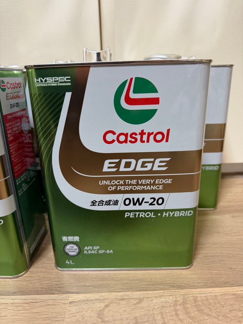 Castrol EDGE 0W-20 4L 4缶セット