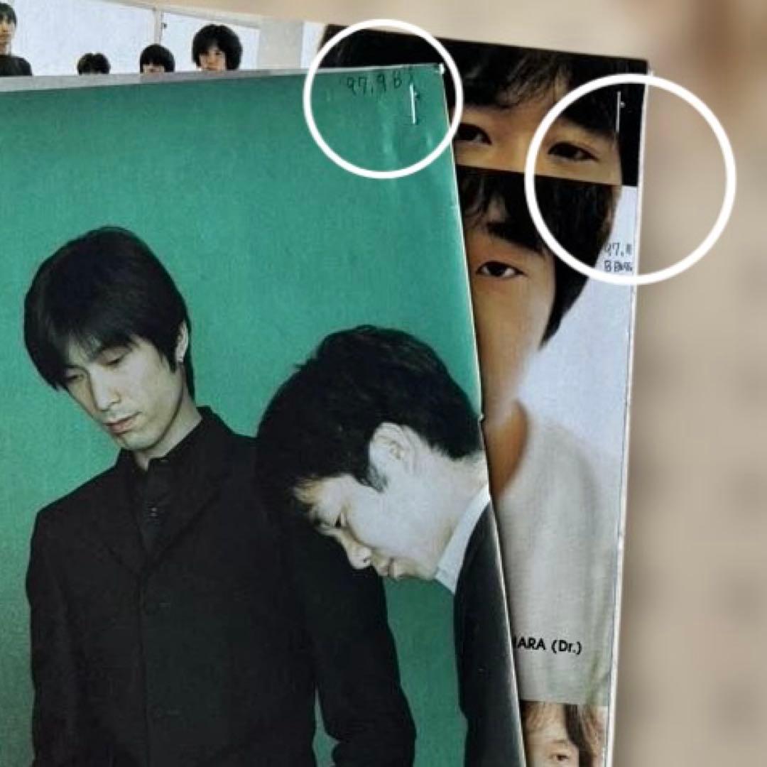 ミッシェルガンエレファント　雑誌切り抜き　まとめ売り