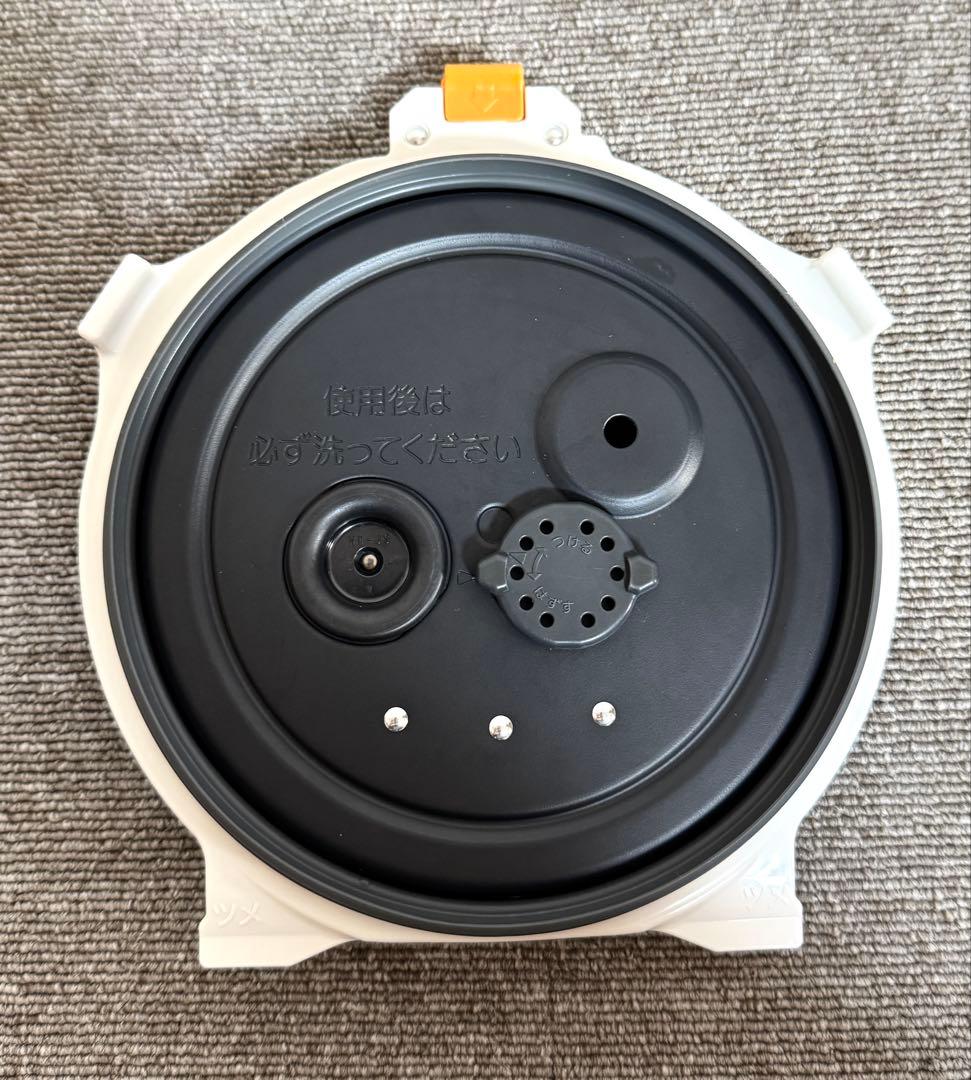 【美品】象印 炎舞炊き 圧力IH炊飯ジャーNW-US07動作保証