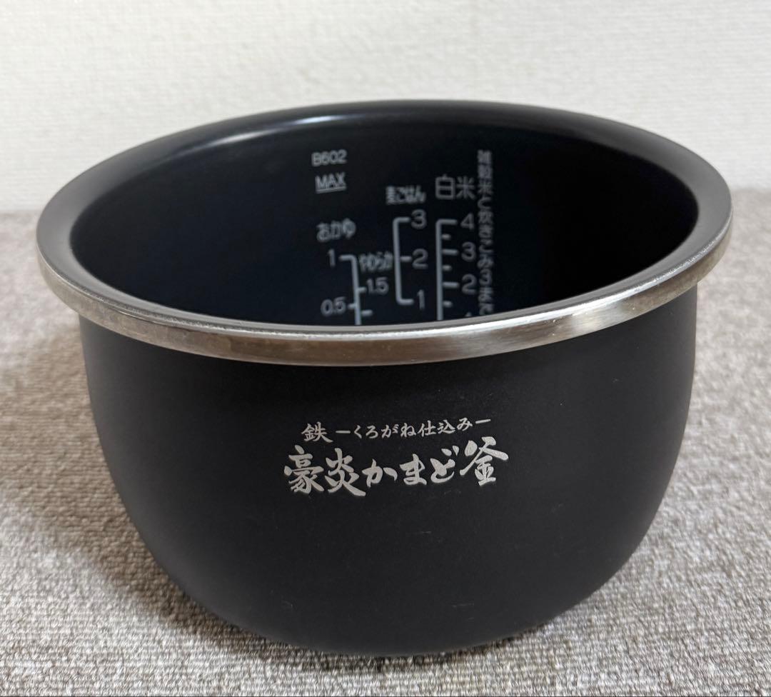 【美品】象印 炎舞炊き 圧力IH炊飯ジャーNW-US07動作保証