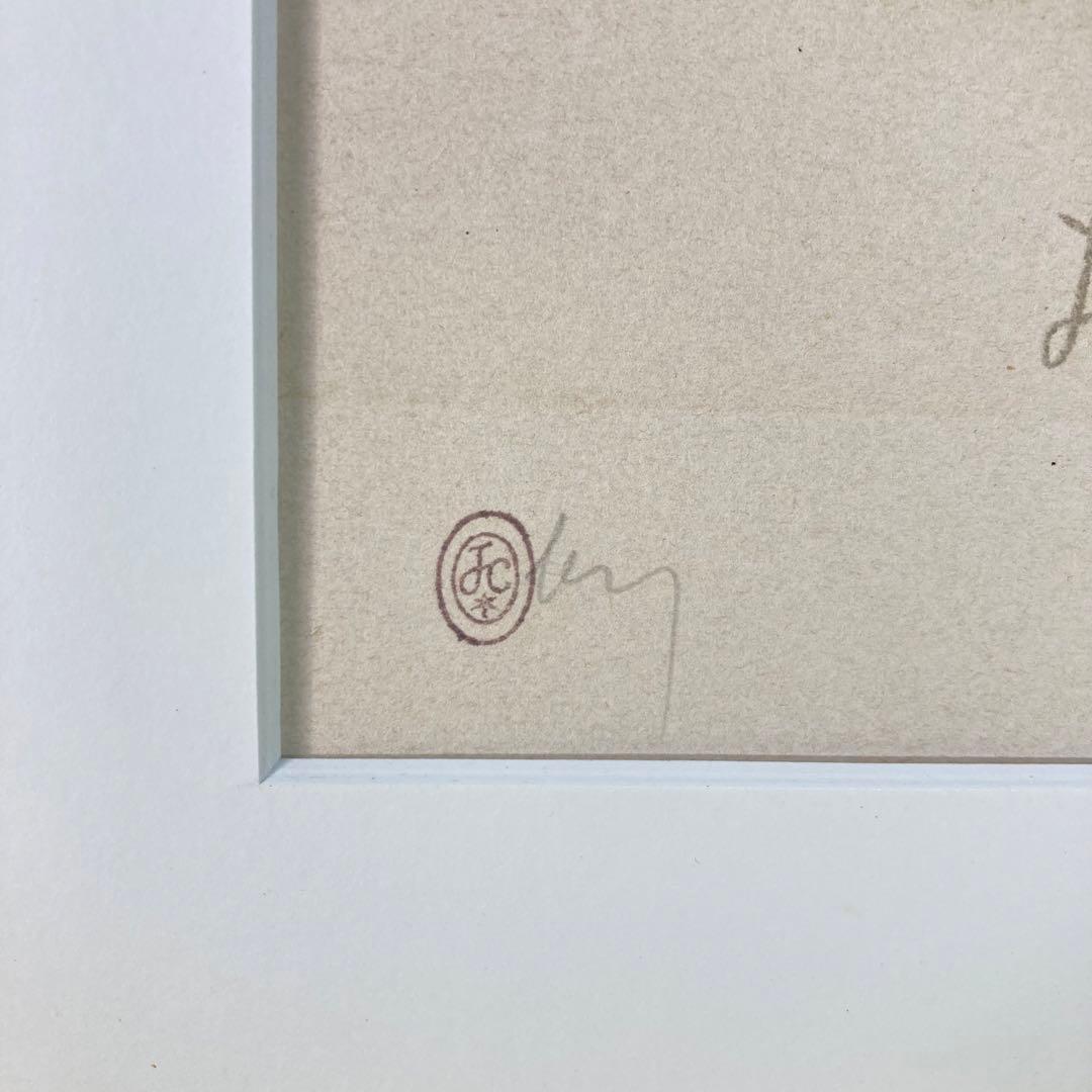 【真作保証】ジャン・コクトー リトグラフ 直筆サイン 150部限定 版画 絵画