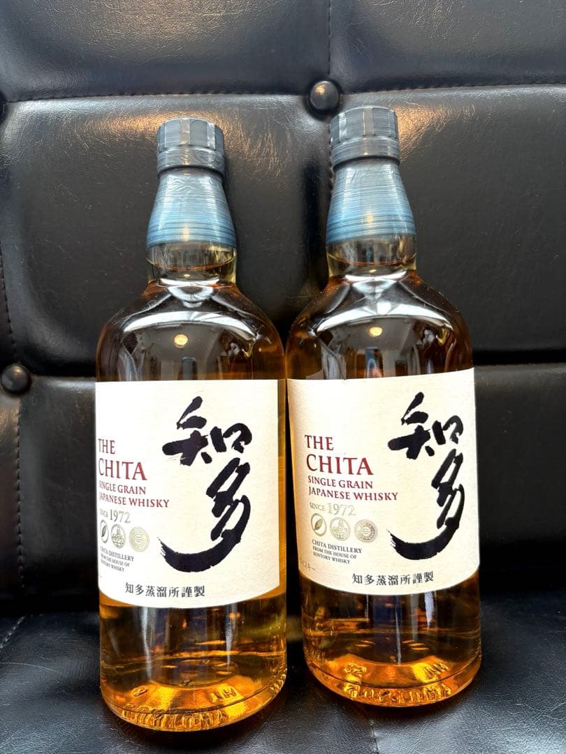 知多　ウィスキー　700mm ２本セット　サントリー　国産
