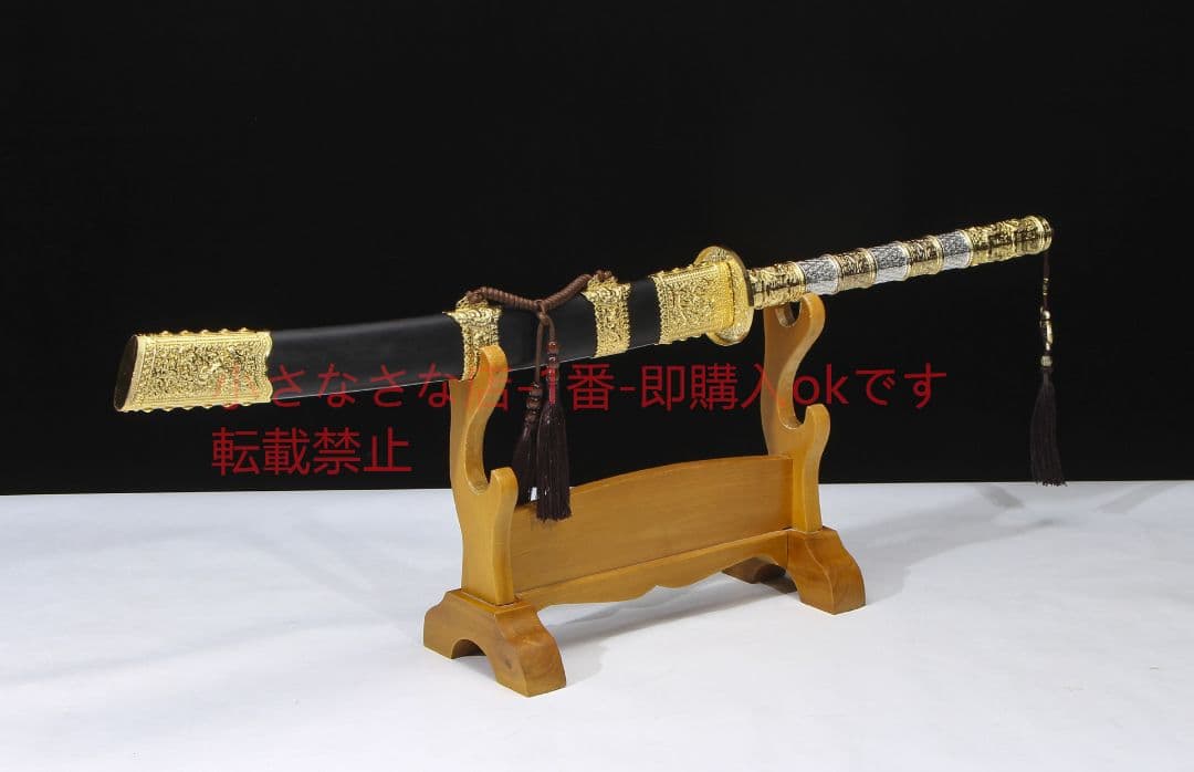 康熙斬馬刀二級黒檀百錬文紋鋼  古兵器 武具 刀装具 日本刀 模造刀 居合刀