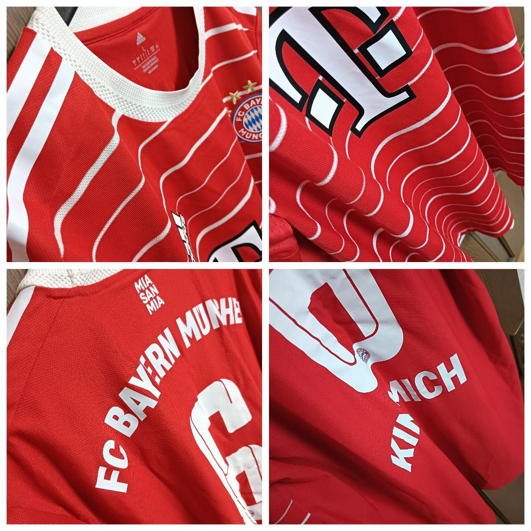 バイエルン キミッヒ オーセンティックユニフォーム 22/23 紙タグ付き