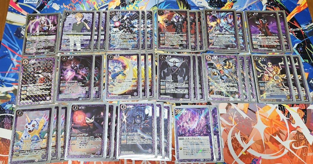 バトスピ　紫デジモン　ベルゼブモンスリーブ付き
