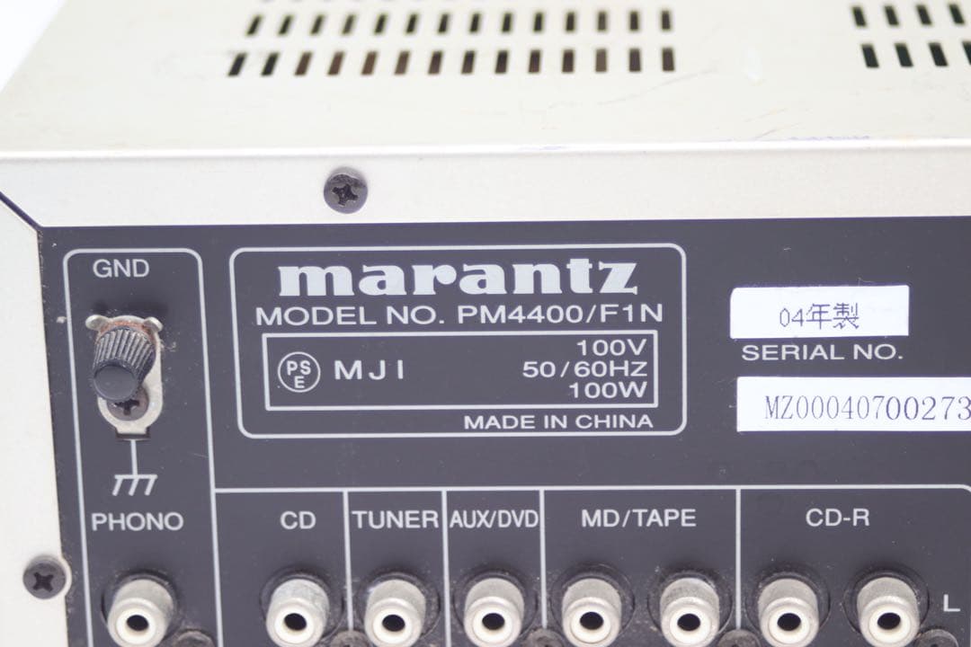 Marantz PM4000 マランツ marantz プリメインアンプ