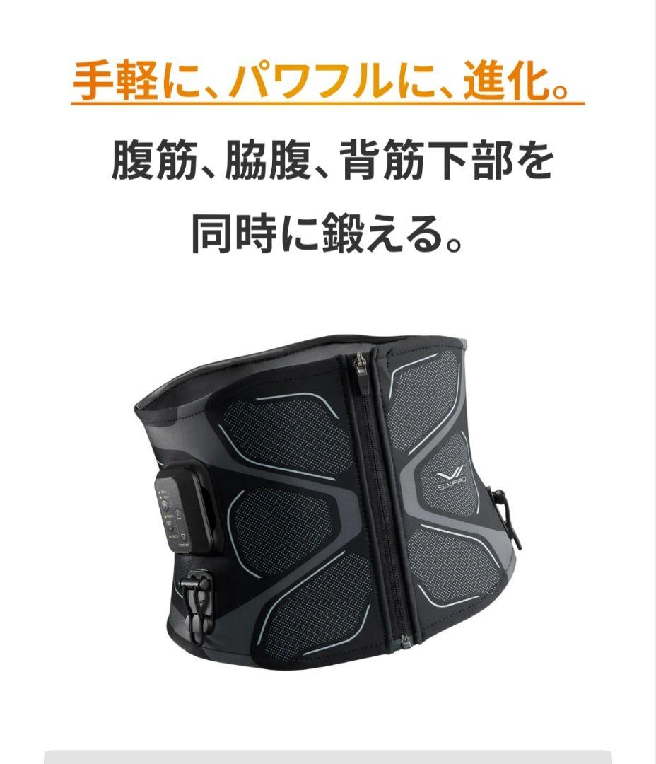 【新品未開封】SIXPAD Core Belt 2 Mサイズ　新品コントローラー