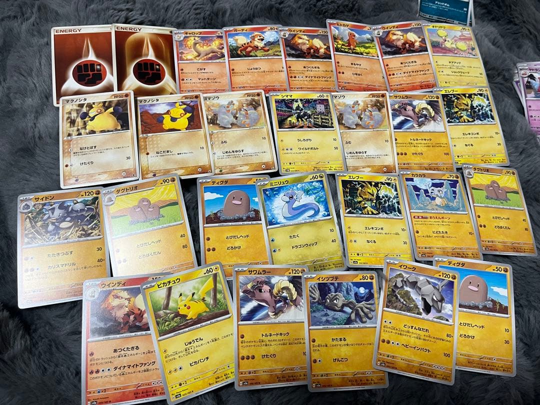 希少　レア　ポケモンカード まとめ売り ノーマル 　180枚くらい