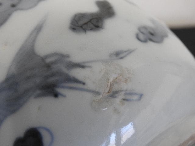 古伊万里　水注　ＭＡ645