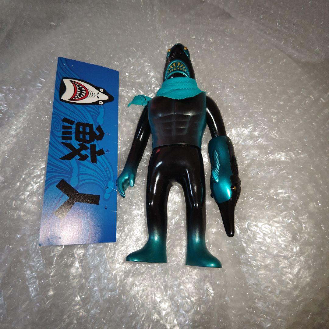 パンクドランカーズ　鮫人　ソフビ　黒/緑