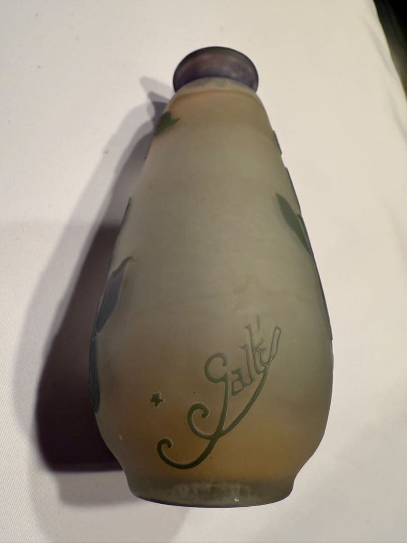 エミールガレ　小壺