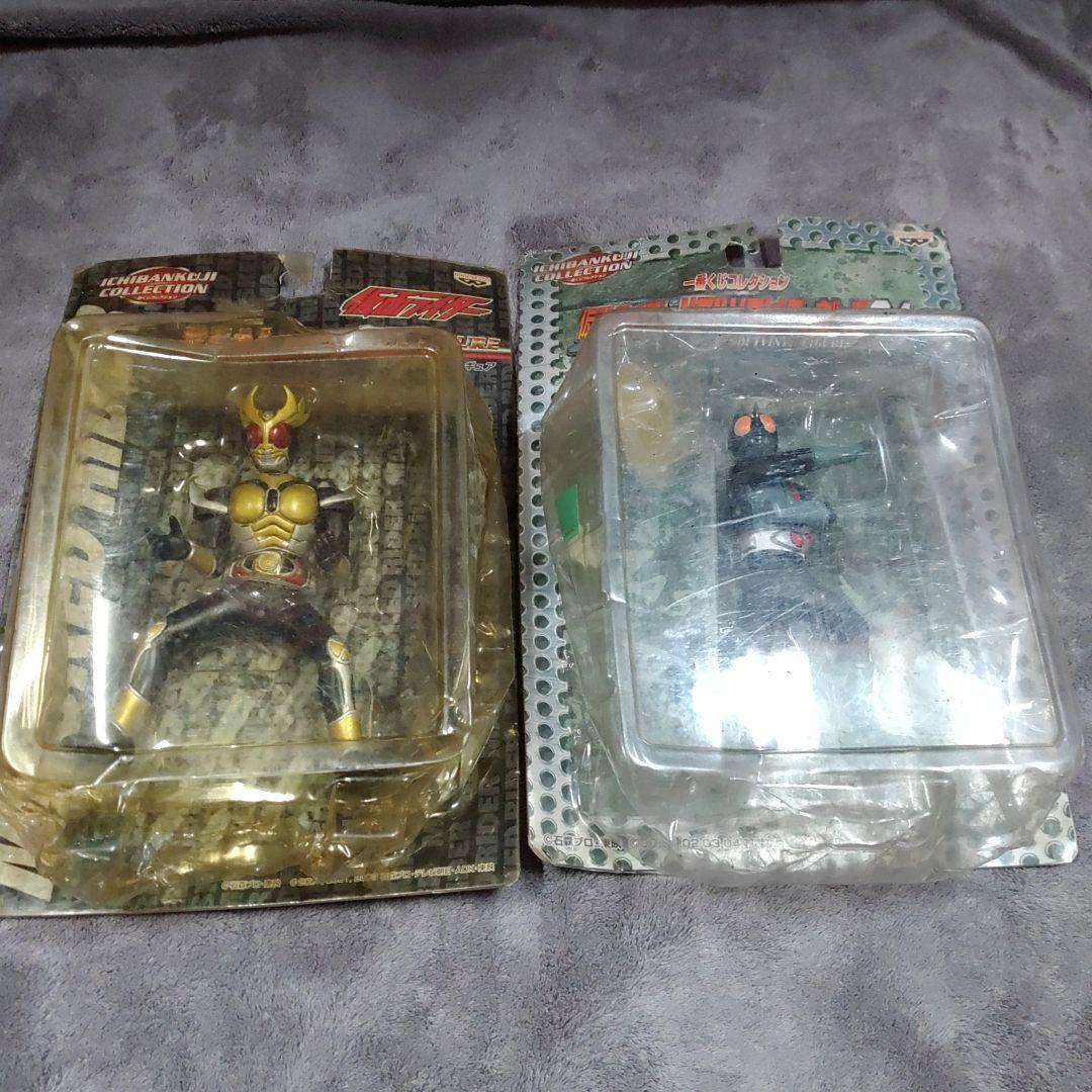 値下げ❗バンダイ特撮ヒーロー　ウルトラマン　仮面ライダー　ゴジラ　ソフビ