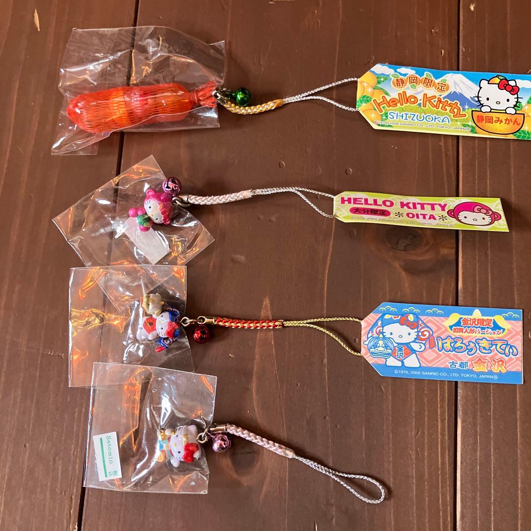 【レアあり】　ご当地ストラップ　ハローキティ 17点セット　根付け