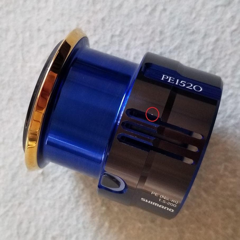 20ツインパワー4000MHG 夢屋スプール付き