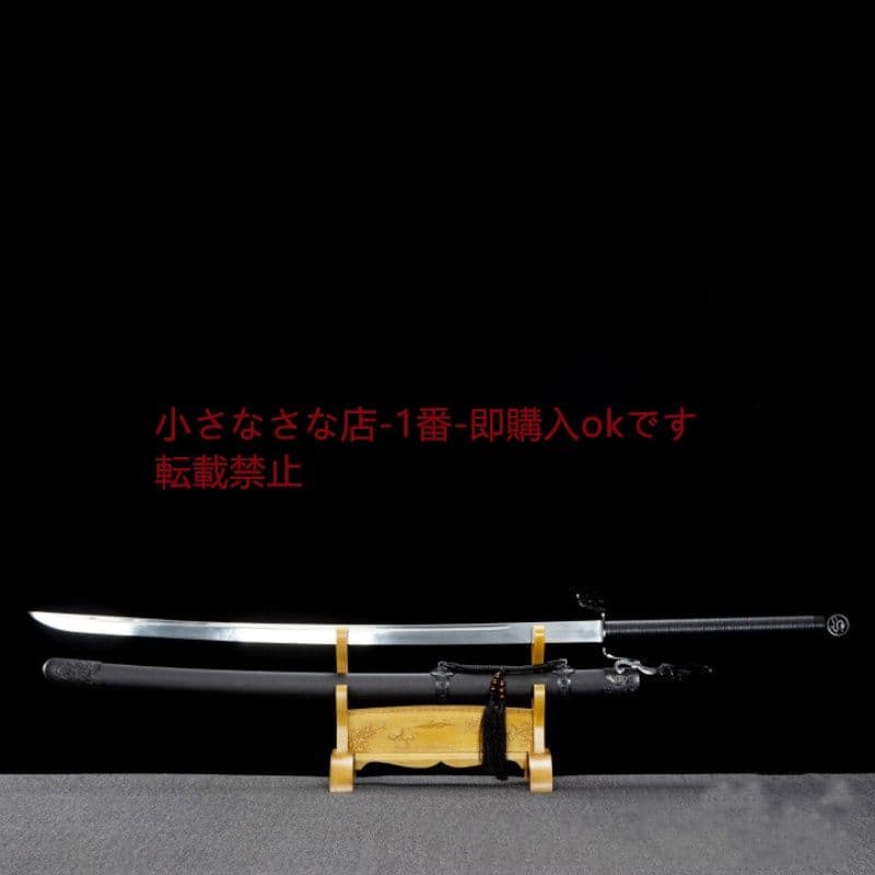 竜耀の苗刀 古兵器 武具 刀装具 日本刀 模造刀 居合刀