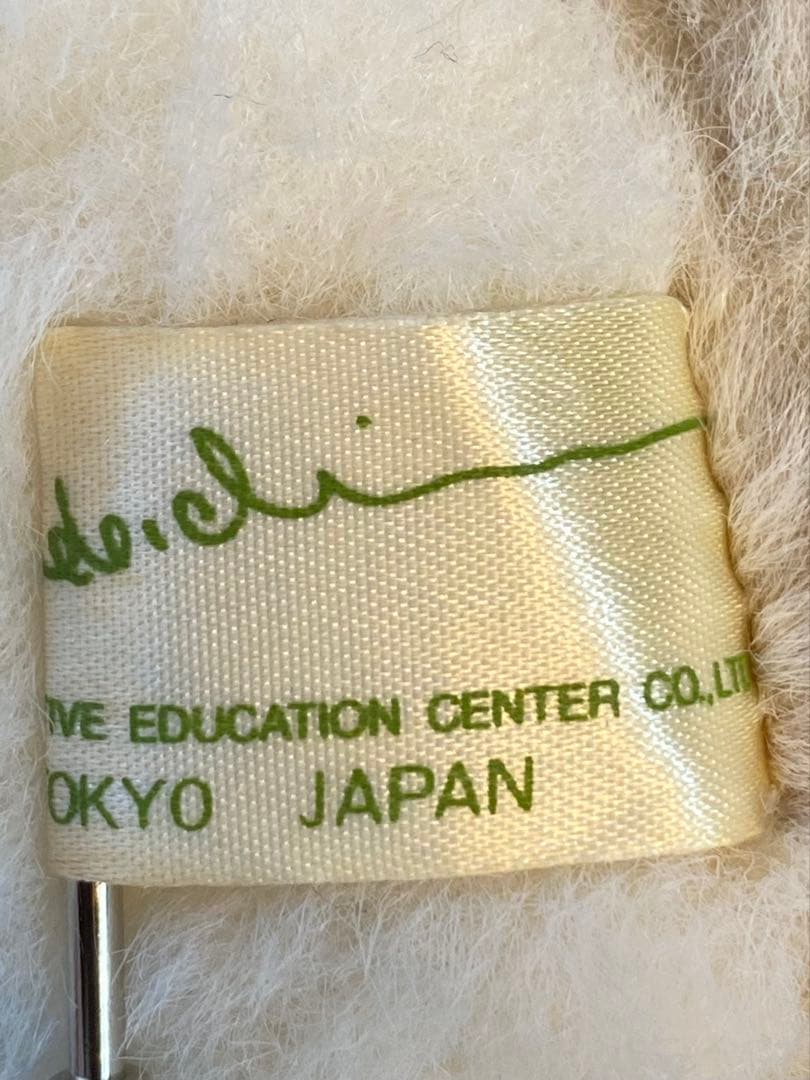 1983年 うめ吉 オリエンタルトーイ ぬいぐるみ30cm 昭和レトロ 当時物
