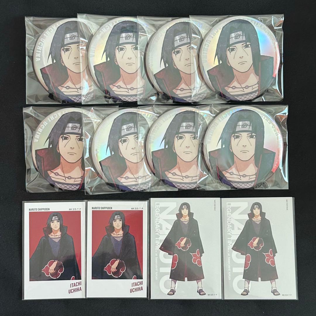 NARUTO うちはイタチ オーロラ缶バッジ ベースヤード ステッカー 特典