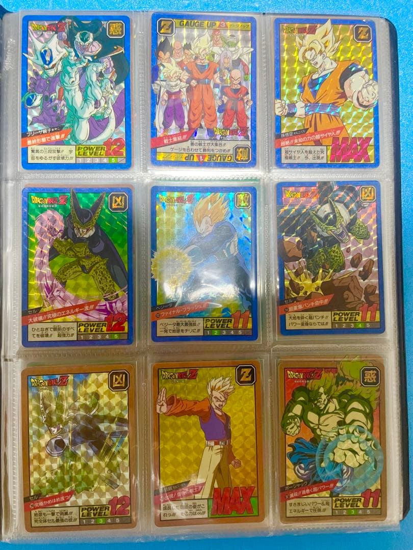 【当時物】ドラゴンボールZ　カードダス　スーパーバトル　90枚　まとめ売り