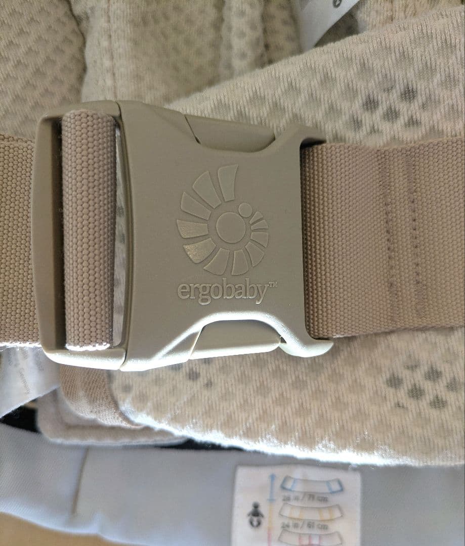 ergobaby 抱っこ紐 ベビーキャリア オムニブリーズ