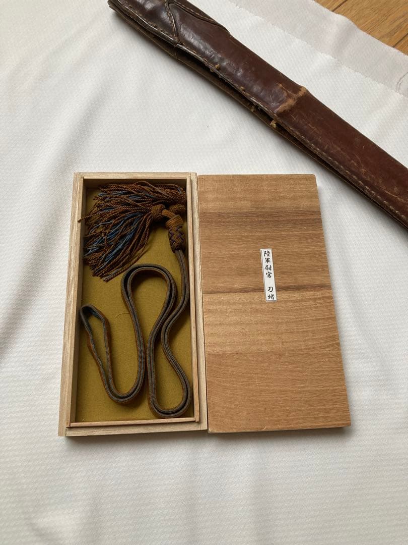 ま*ん様 94式軍刀　模造刀身　尉官サーベル用刀緒