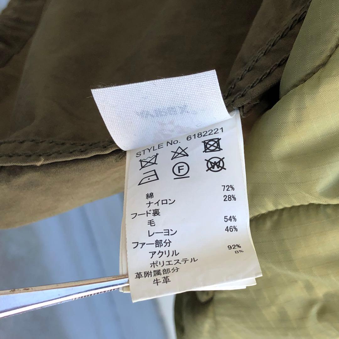 あいみょん AVIREX M65フィールドパーカー フード&ライナー完備