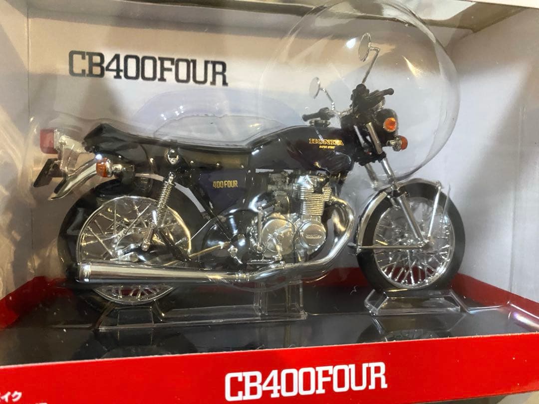 専用アオシマ完成品バイクCB400four 3色セット