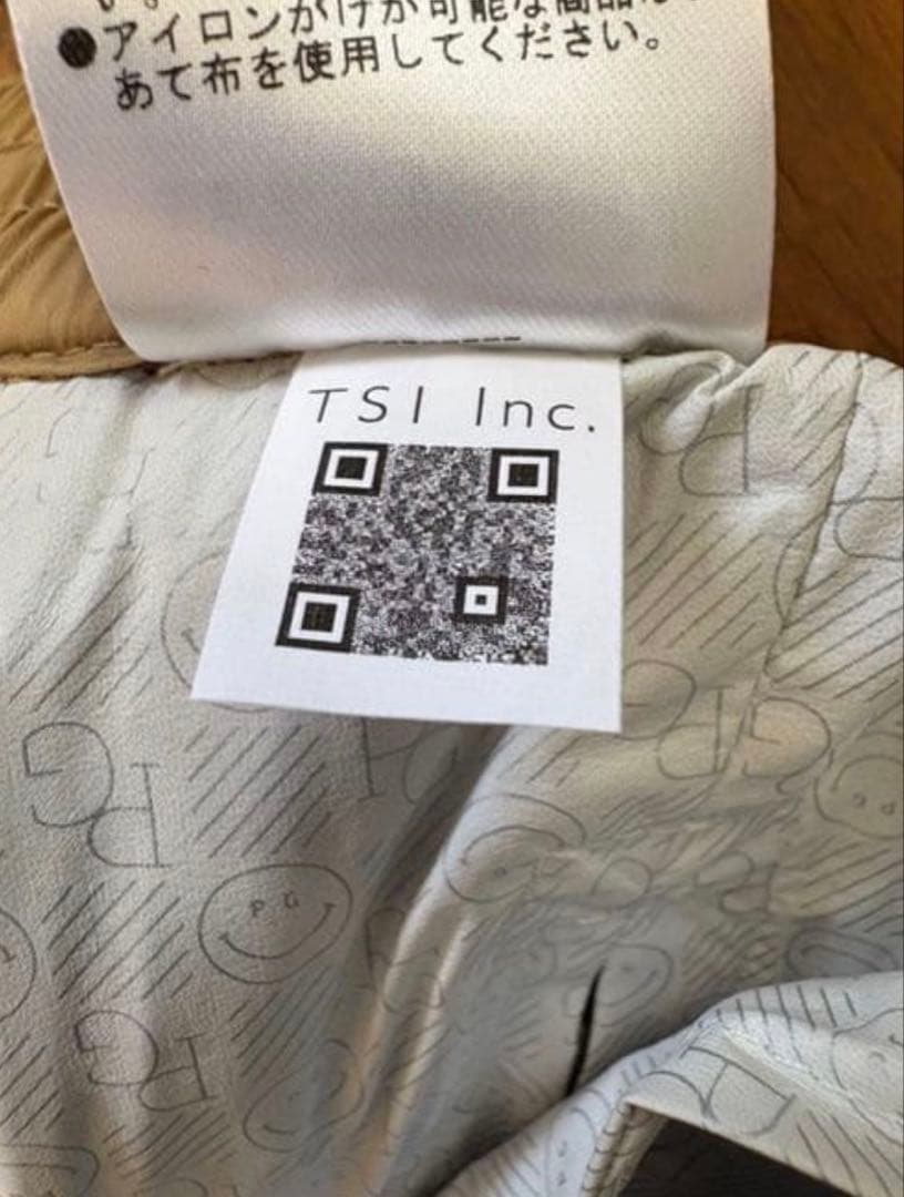 【新品未使用】PEARLY GATES レインパンツ PGロゴ