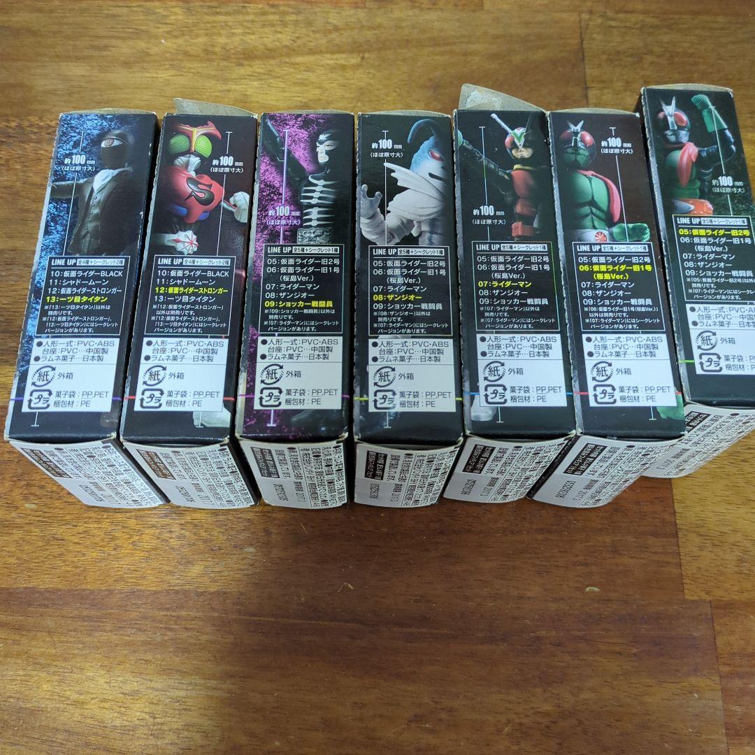 SHODO 仮面ライダーVS 8体セット