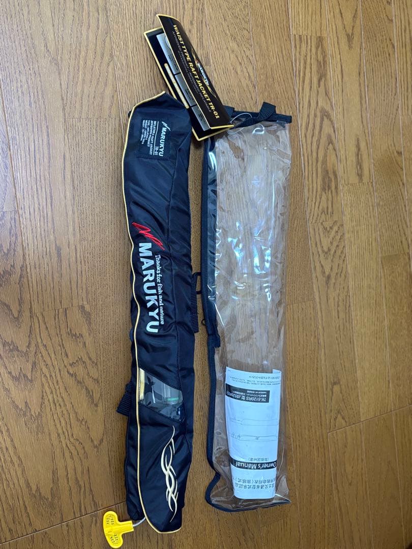 マルキュー　ウエストタイプラフトジャケット型式承認品 ＴＲ-01 水感知機能付き