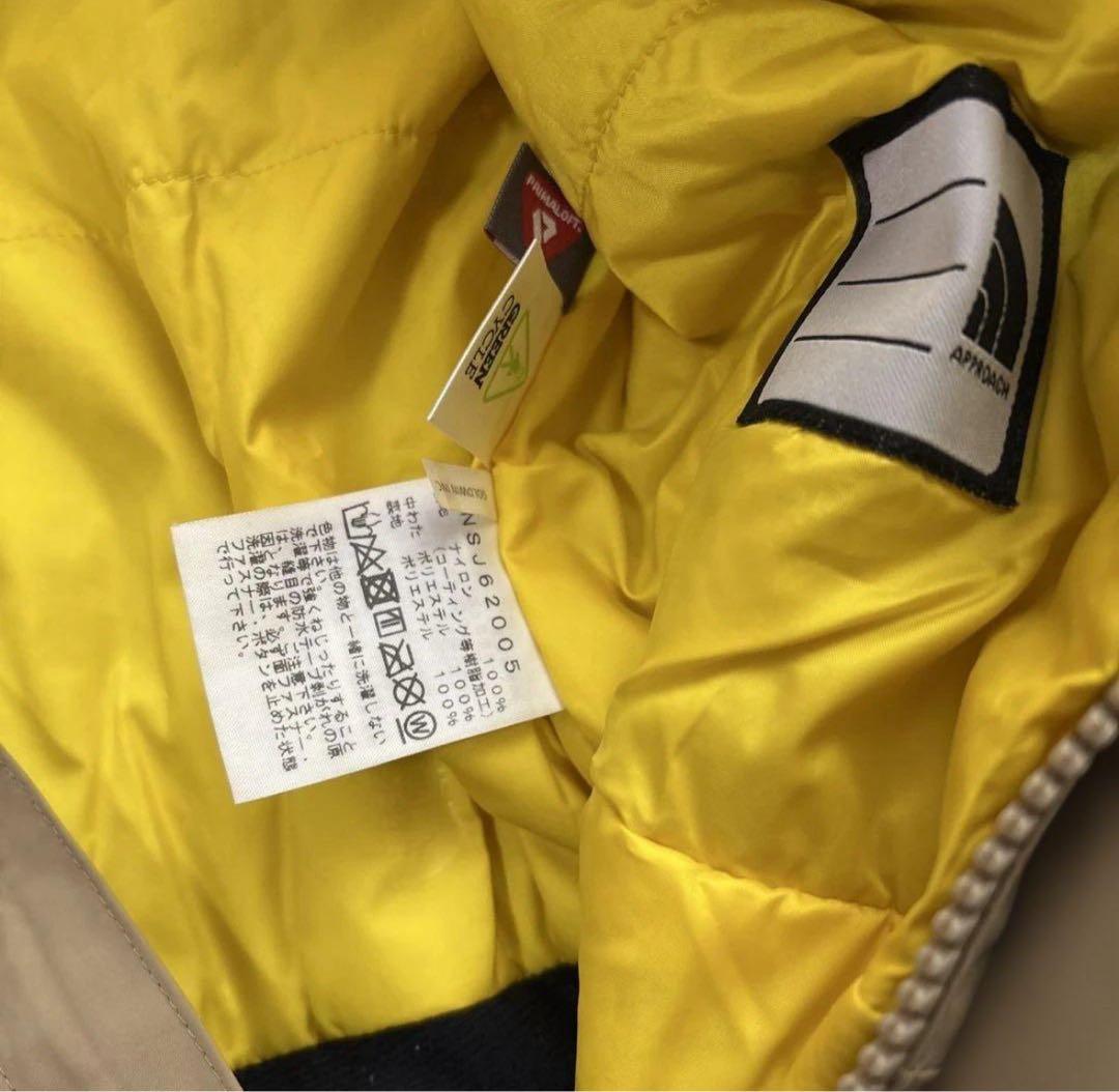 ノースフェイス スノーウェア ベージュ×ブラック 110