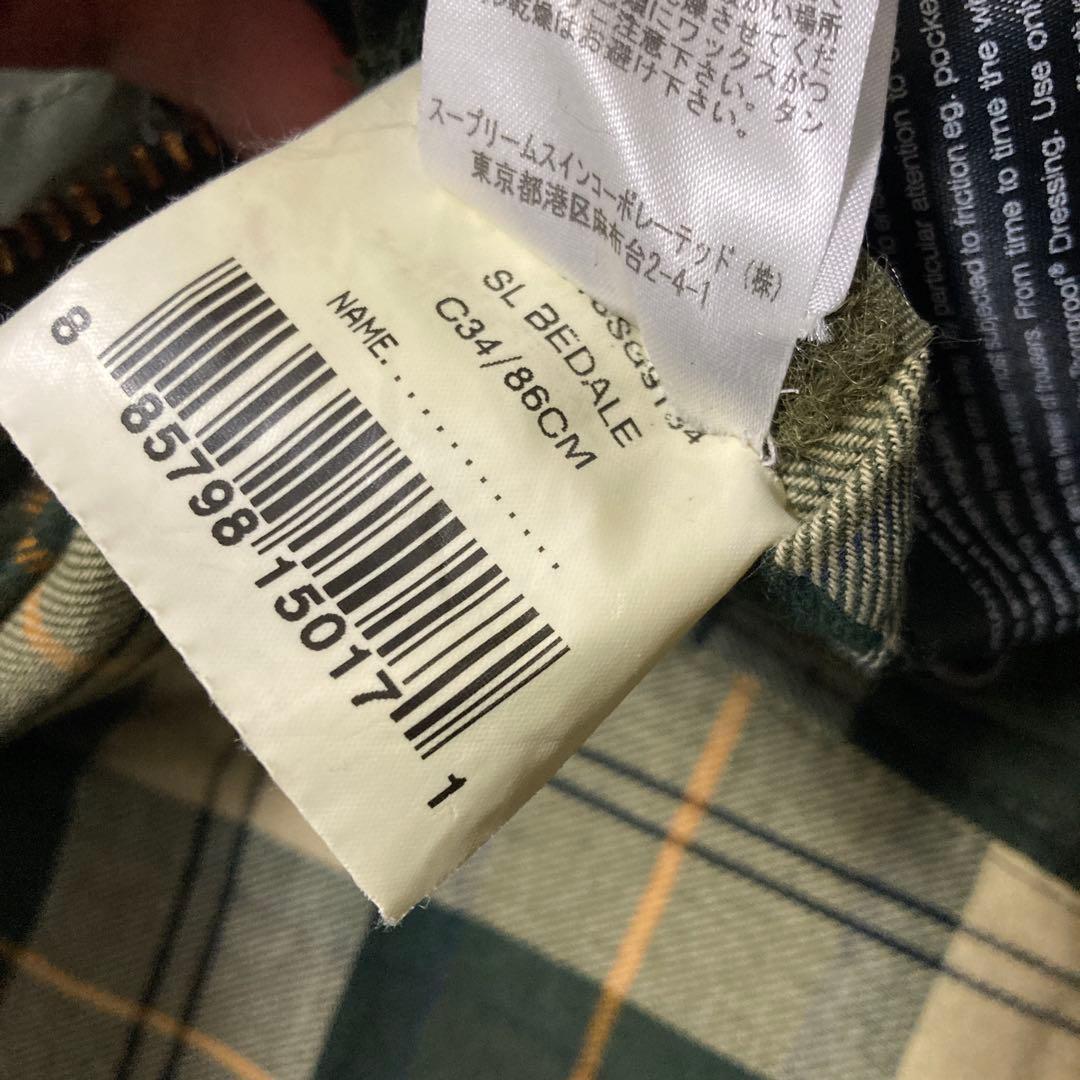 ジャケット・アウター Barbour BEDALE SL