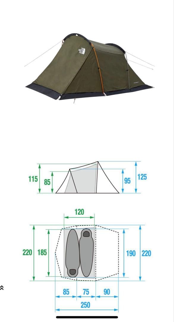 美品　エバカーゴ2 ノースフェイス